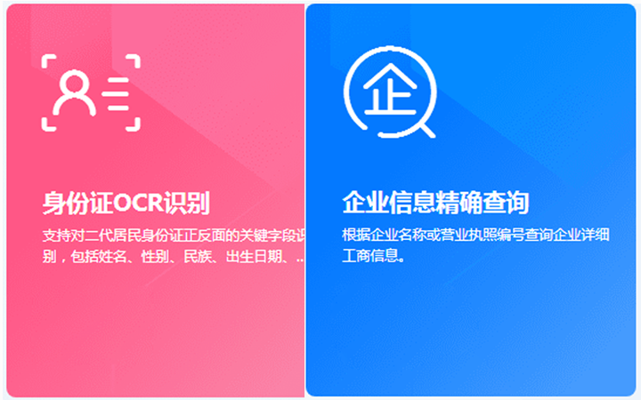 APP網(wǎng)站小程序十年開發(fā)工作室