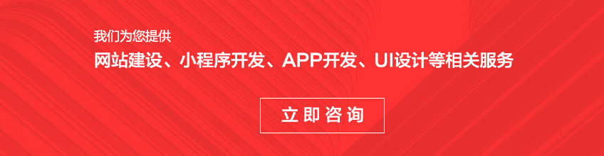 企业网站_【物流双语网站建设】公司企业网站英文日文韩文官网定制优化制作8