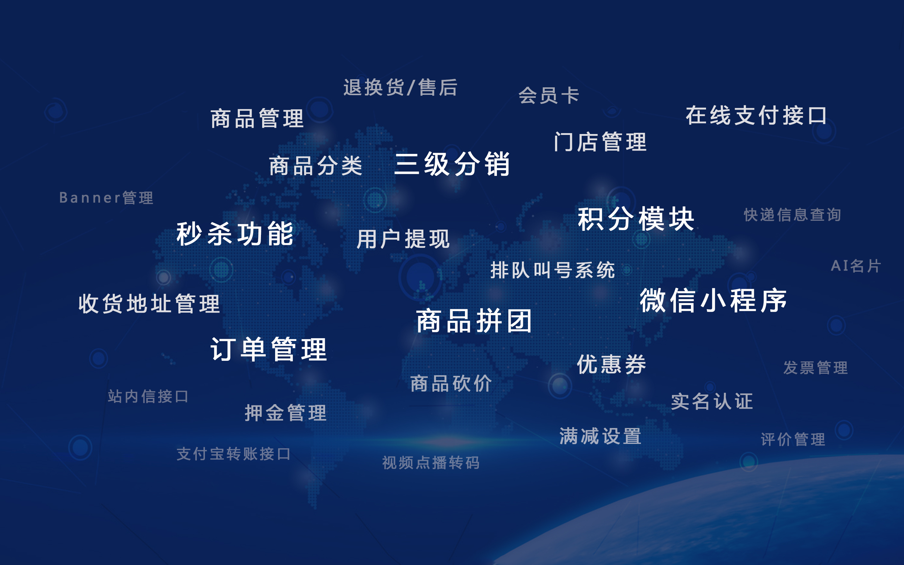 海騰網(wǎng)絡(luò)-17年專業(yè)開發(fā)經(jīng)驗