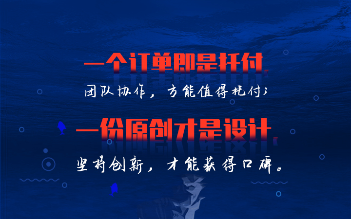 晓想彼岸视觉设计