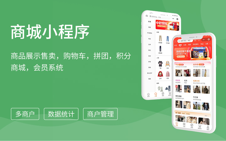 erp软件定制哪家强(erp系统定制)