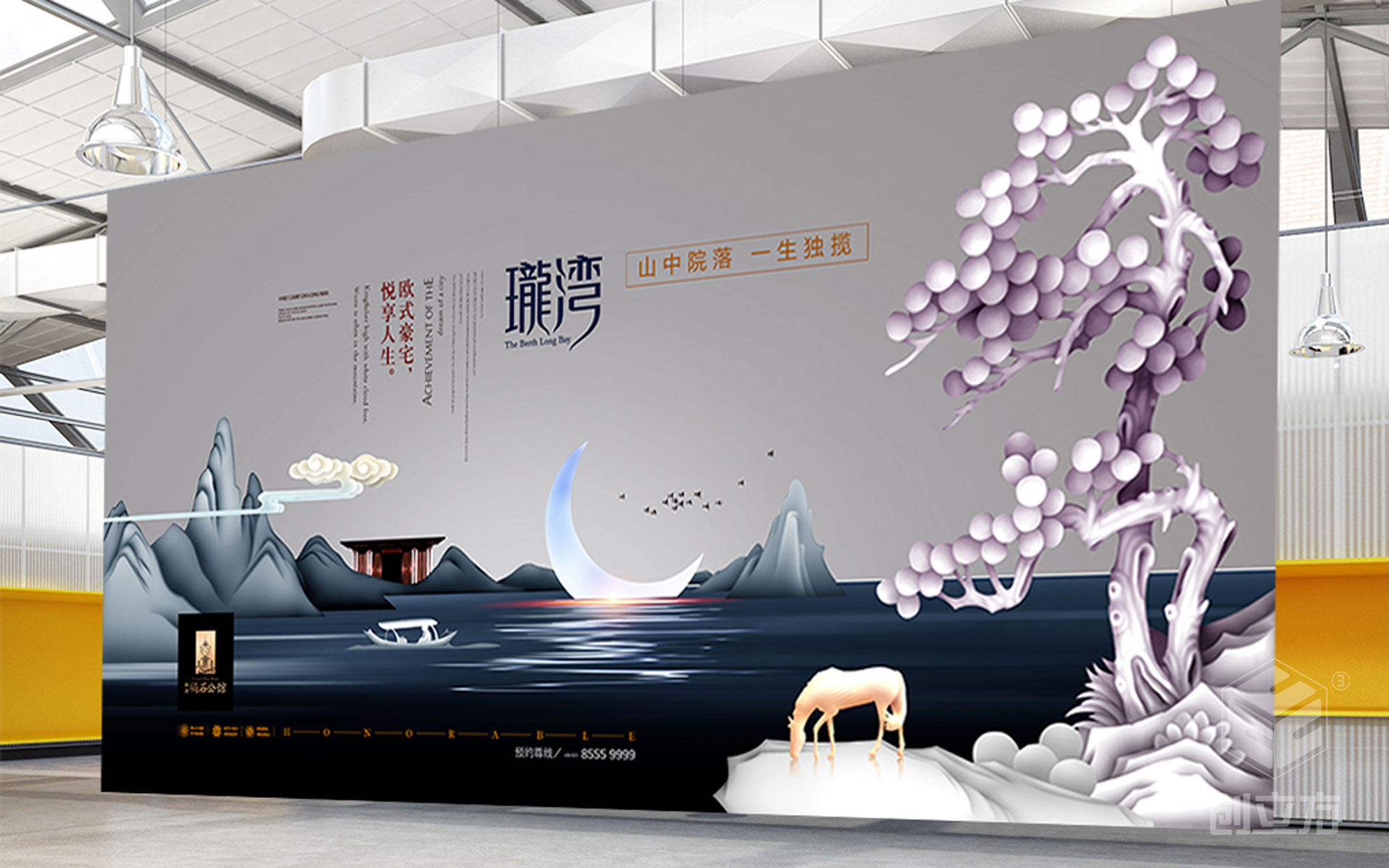創(chuàng)立方文化傳媒有限公司