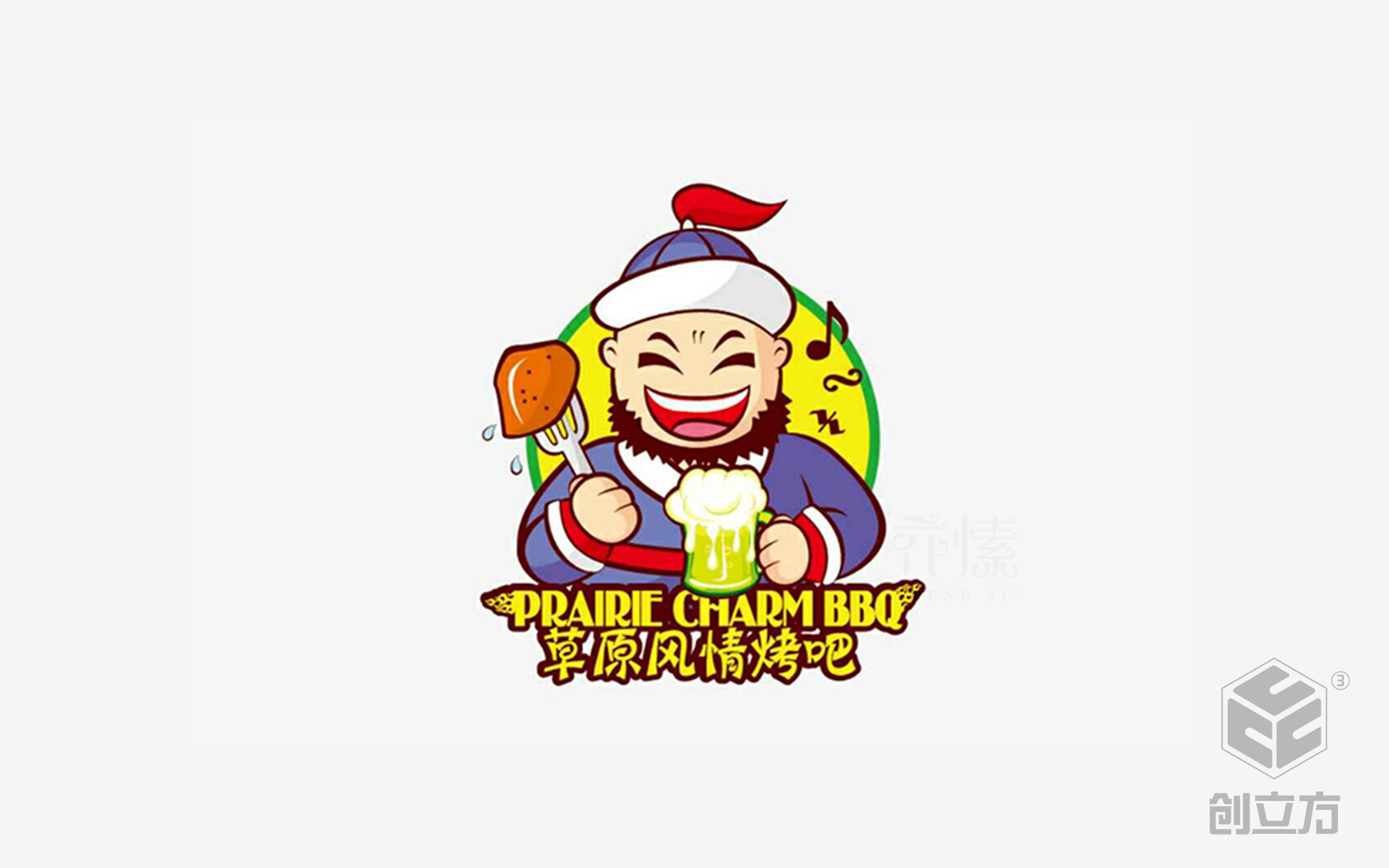 创立方文化传媒有限公司