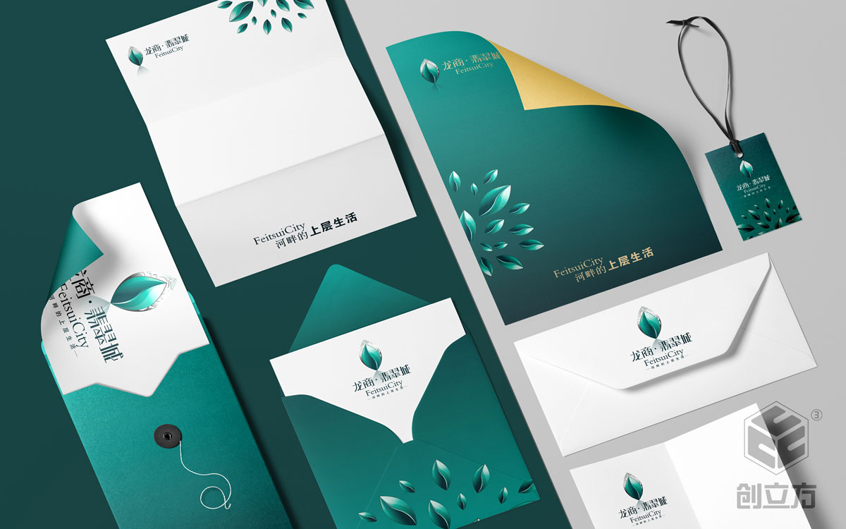 創(chuàng)立方文化傳媒有限公司