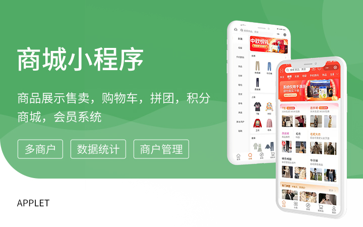 软件测试职位有哪些公司(如何看待软件测试这个职位)