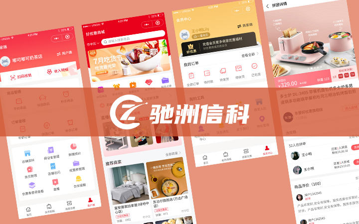 计量测试软件哪家好公司_计量检测公司排名