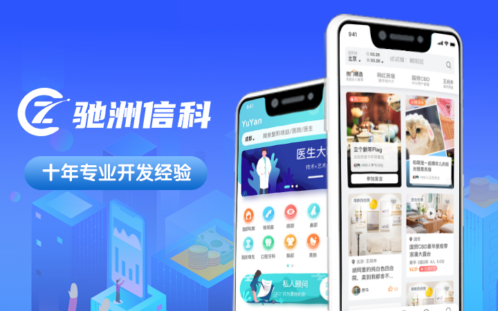 计量测试软件哪家好公司_计量检测公司排名