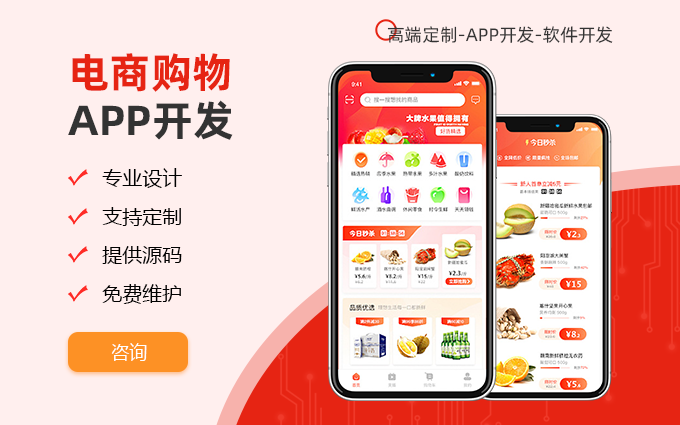 银行it软件公司有哪些_银行it是做什么的