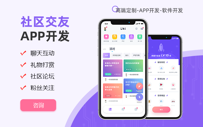 银行it软件公司有哪些_银行it是做什么的