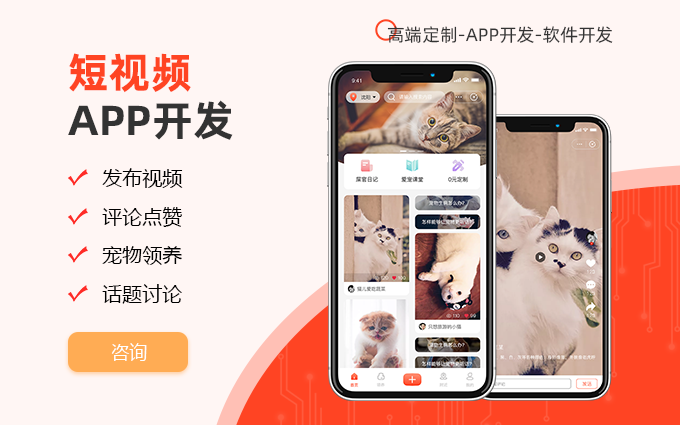 做咸鱼app哪个好_闲鱼app怎么下载