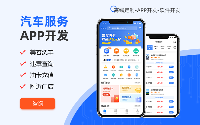做咸鱼app哪个好_闲鱼app怎么下载