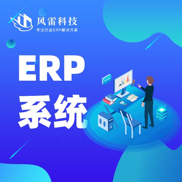 做简单生产管理软件哪家好,免费的生产管理软件哪个好用