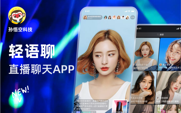 旗下的软件开发公司有哪些,软件开发公司介绍
