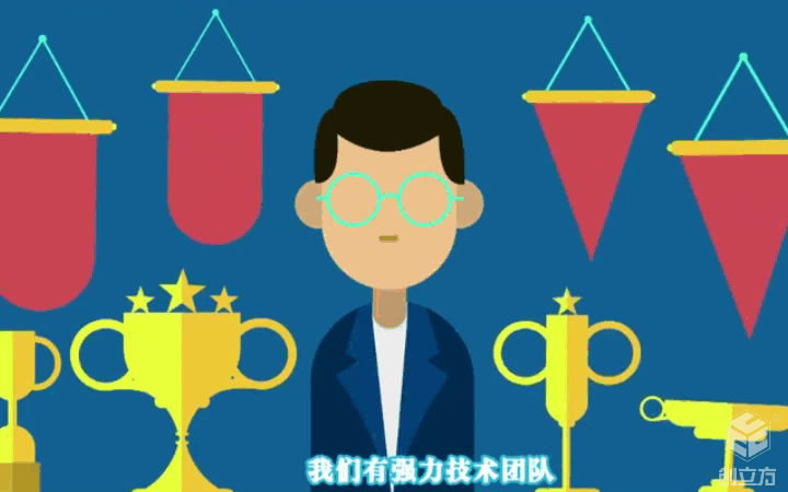 創(chuàng)立方文化傳媒有限公司