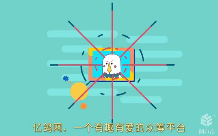 創(chuàng)立方文化傳媒有限公司