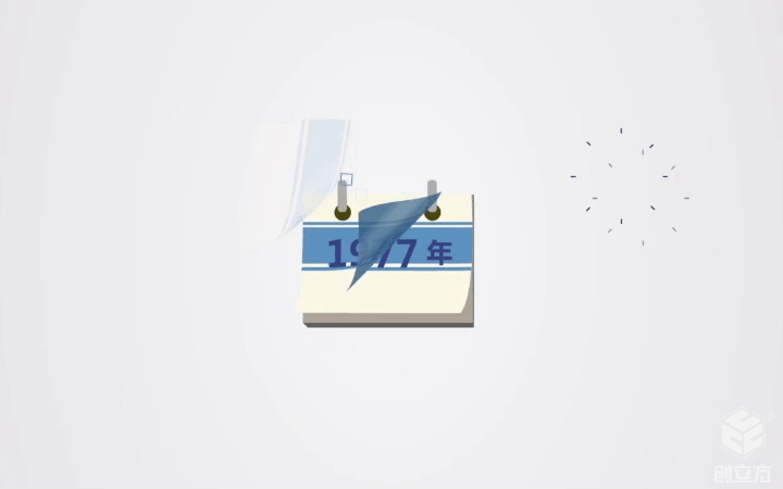 創(chuàng)立方文化傳媒有限公司