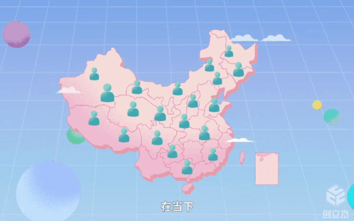 创立方文化传媒有限公司
