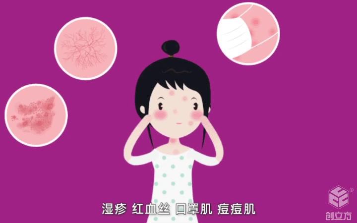 創(chuàng)立方文化傳媒有限公司