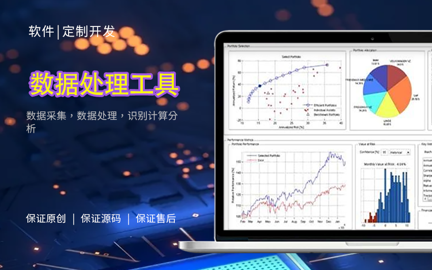 深圳市一喆科技有限公司