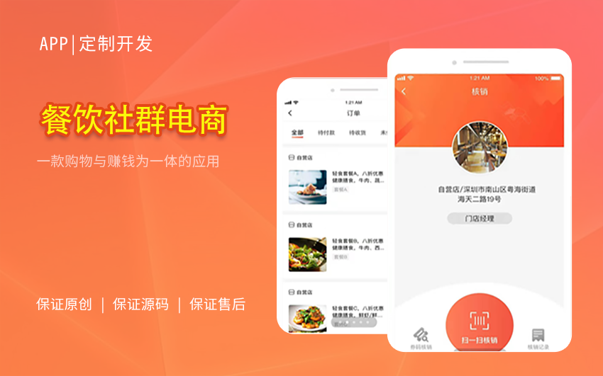 深圳市一喆科技有限公司