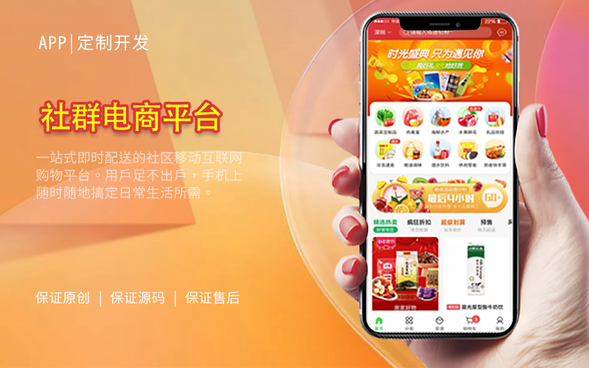深圳市一喆科技有限公司