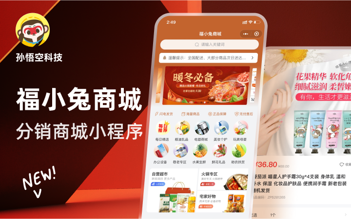 视频制作软件app哪个好,视频制作app哪个最好