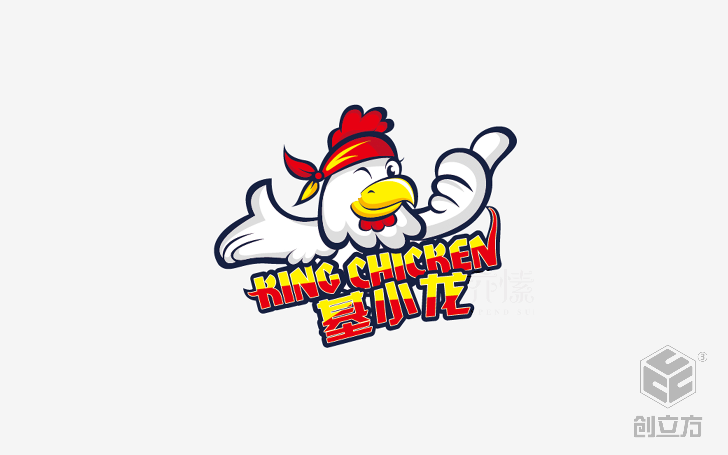 卡通ip形象卡通logo吉祥物设计形象商业插画q版手绘表情包-猪八戒网