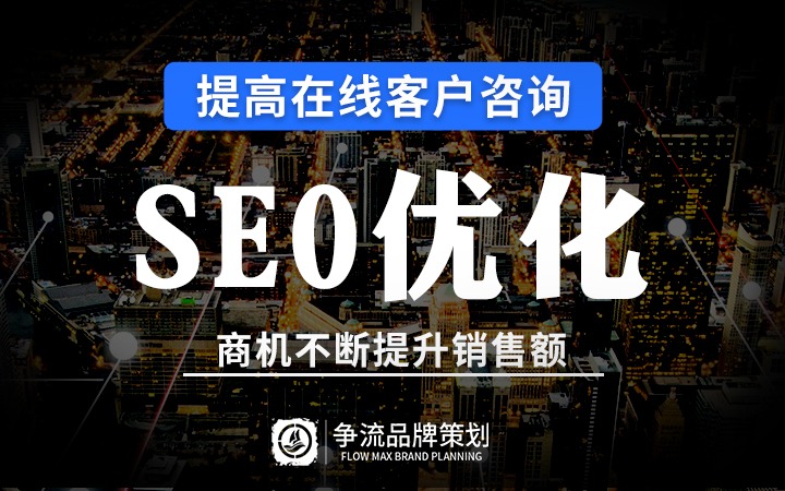 手机网站建设公司排名_网站建设比较好的公司都有哪些?