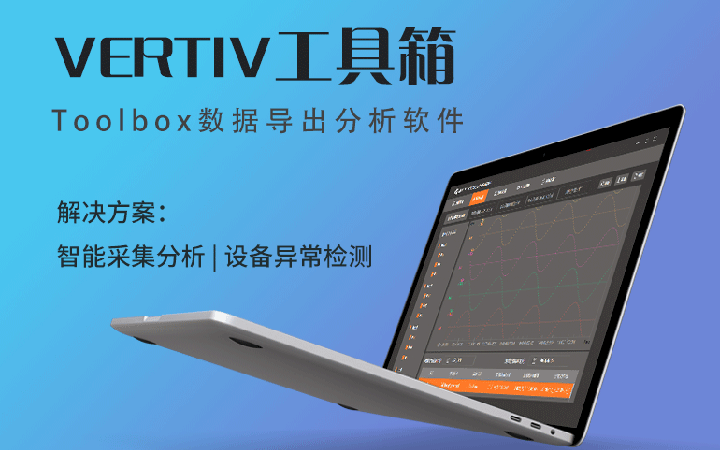 医疗设备软件开发公司排名(医疗软件公司10强)