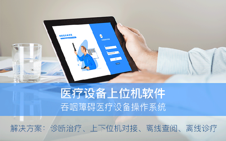 倒闭的软件开发公司有哪些_软件开发上市公司