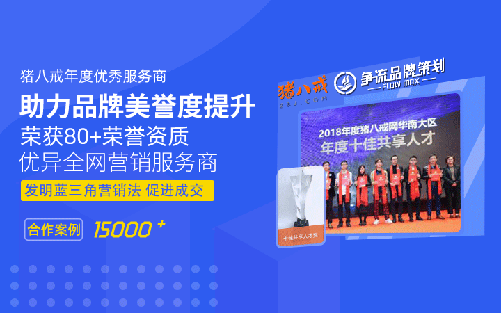 手机网站建设公司排名_网站建设比较好的公司都有哪些?