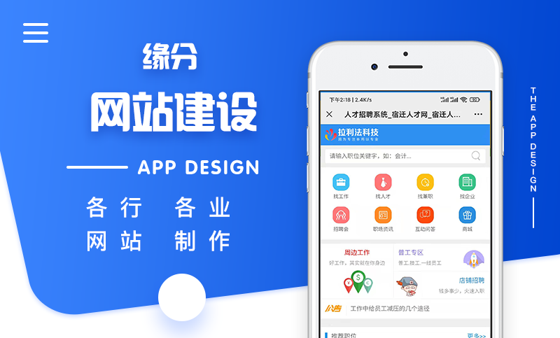 视频开发网站开发系统哪家定制(网站定制开发怎么收费)