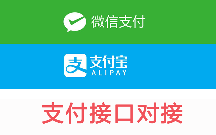 APP網(wǎng)站小程序十年開發(fā)工作室