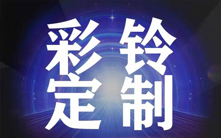 宿遷萬牛科技有限公司