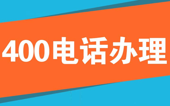 宿遷萬?？萍加邢薰? loading=