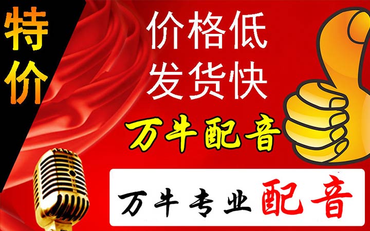 宿遷萬?？萍加邢薰? loading=