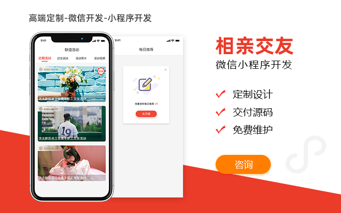 禾高網(wǎng)絡(luò)科技-國家企業(yè)-專注研發(fā)15年
