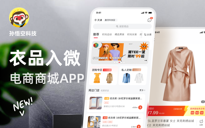 有哪些公司做软件公司_中国做软件的公司有哪些