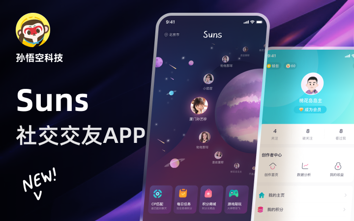 有哪些公司做软件公司_中国做软件的公司有哪些