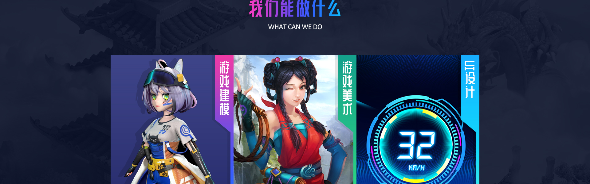 云端设计-15年美术品质店