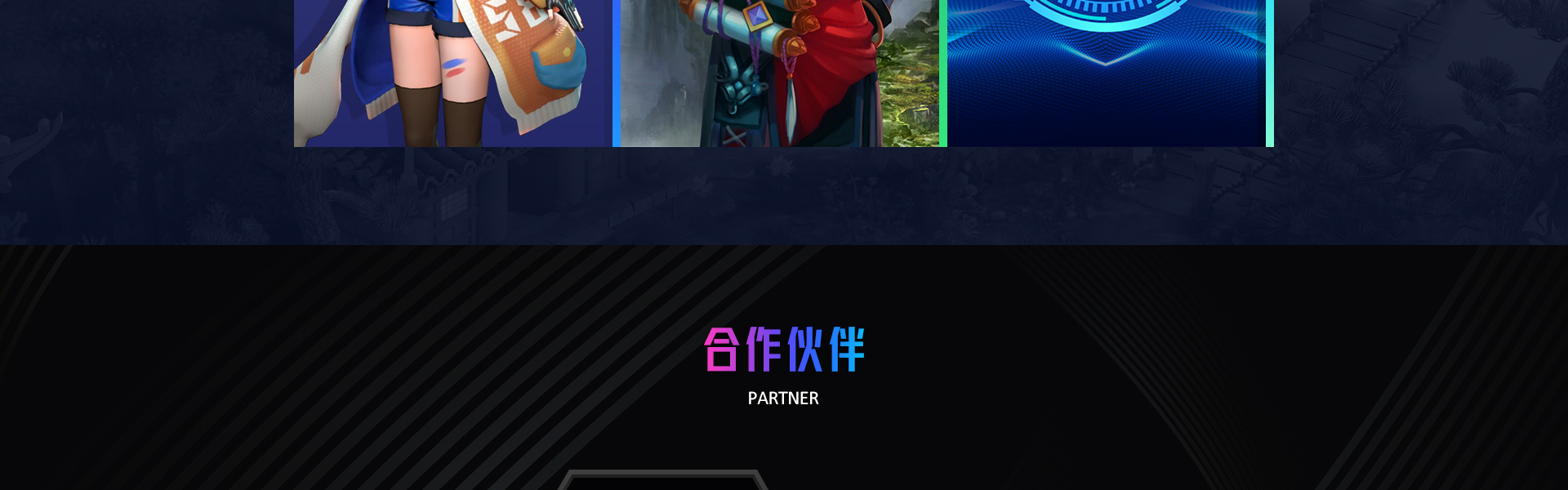 云端设计-15年美术品质店