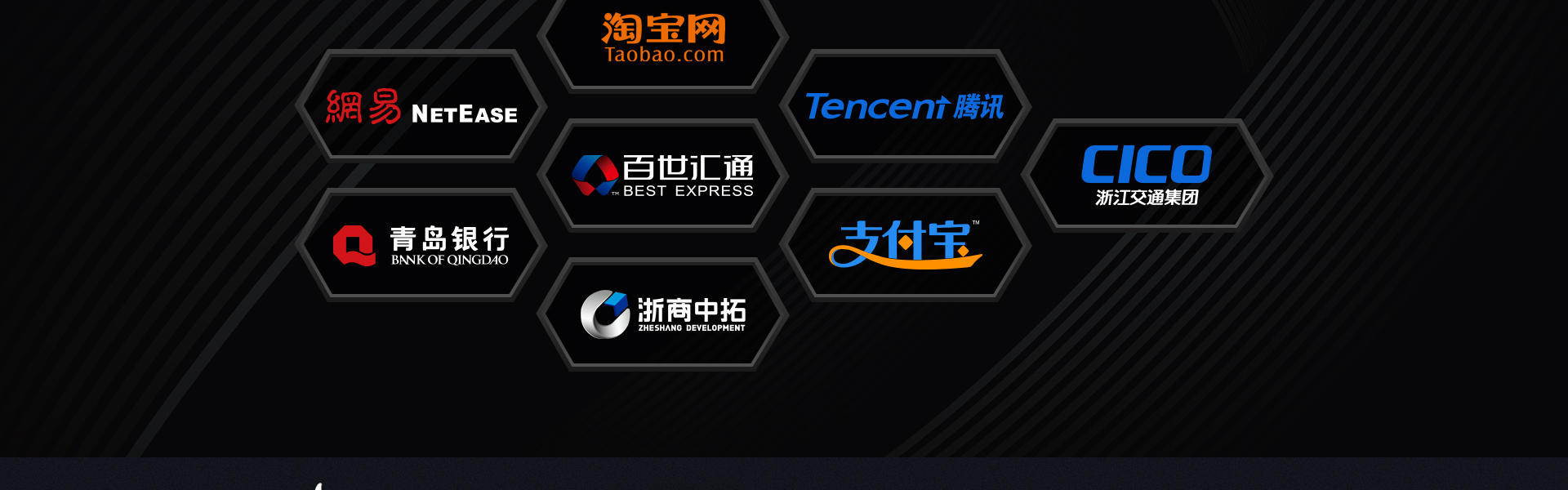 云端设计-15年美术品质店