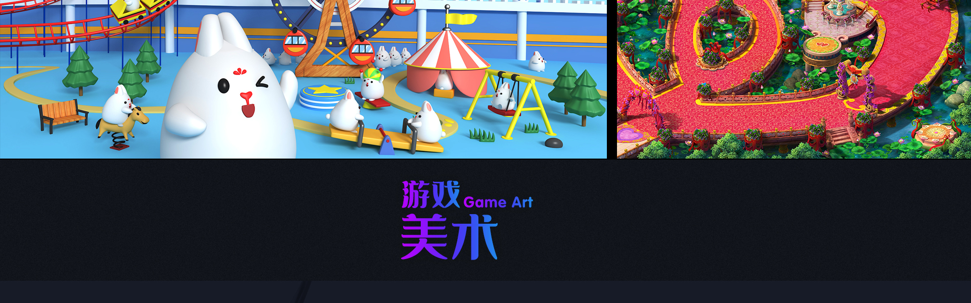 云端设计-15年美术品质店