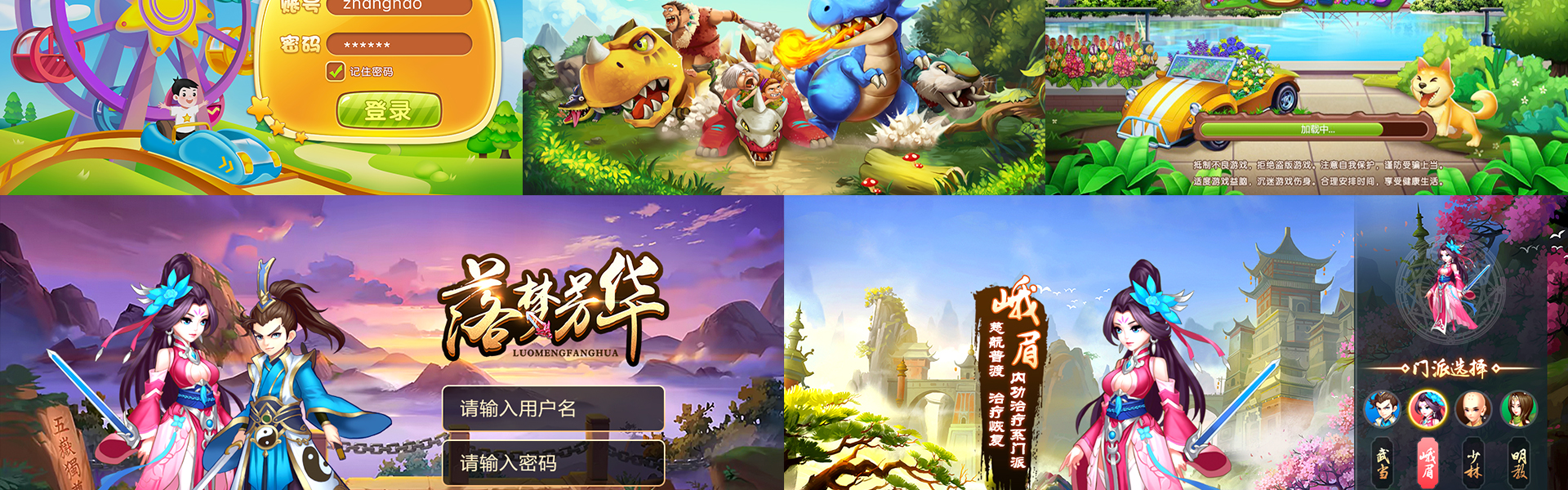 云端设计-15年美术品质店