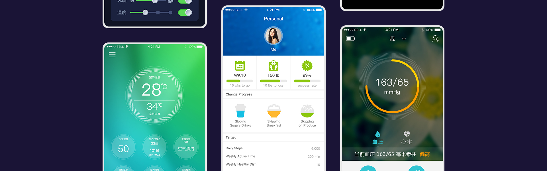 云端设计-15年美术品质店