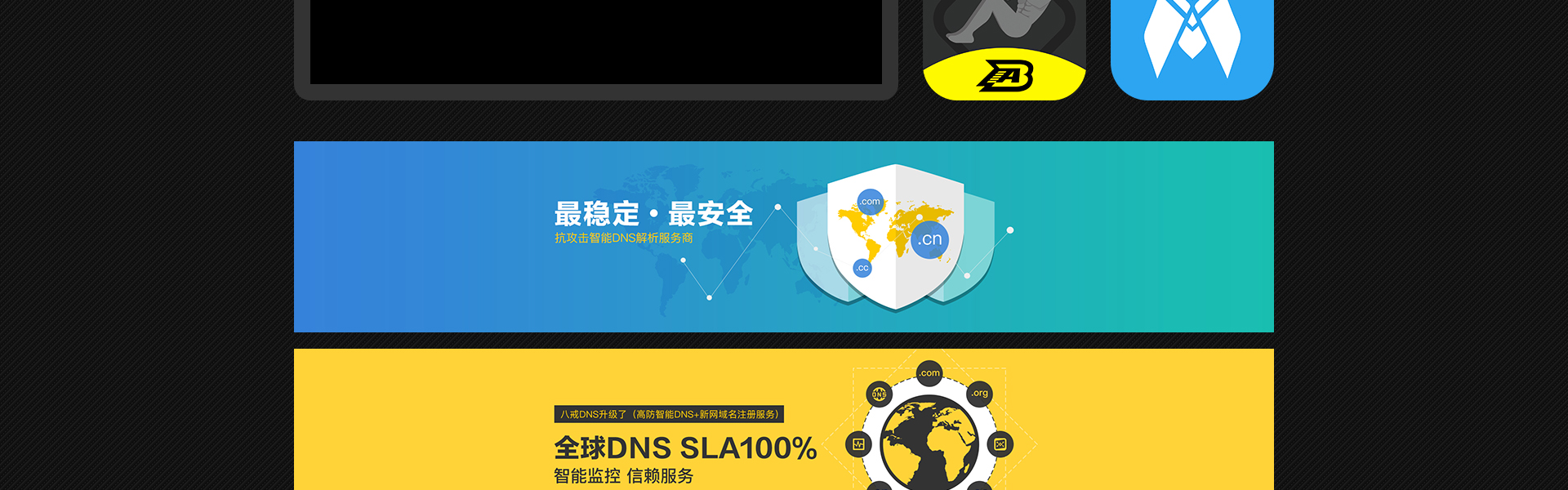 云端设计-15年美术品质店