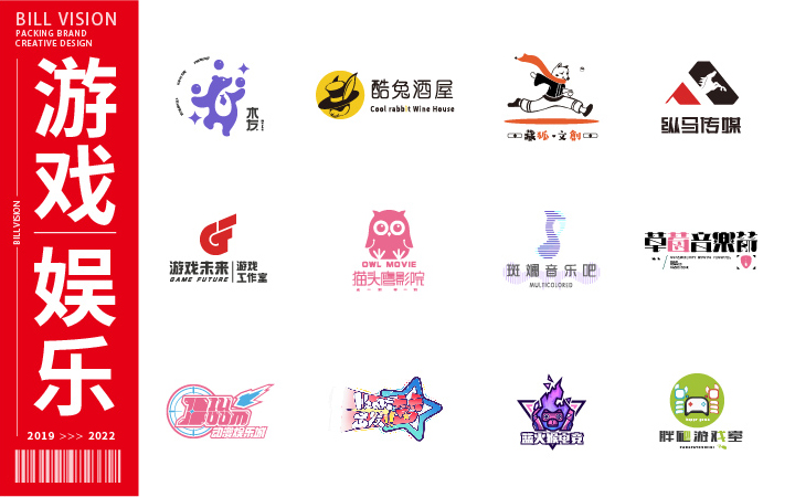 比爾視覺超級設計
