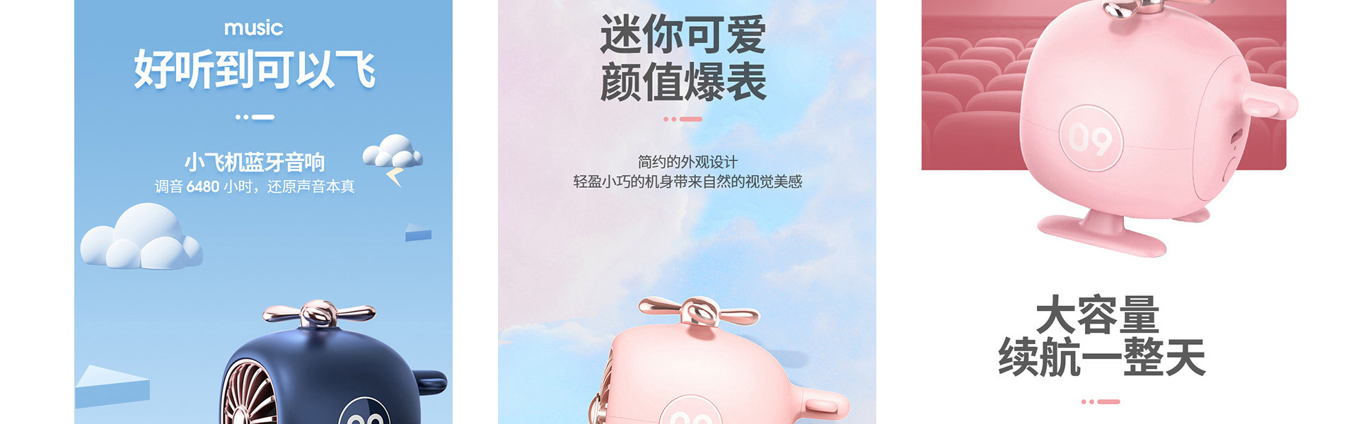 胜已电商策略设计机构