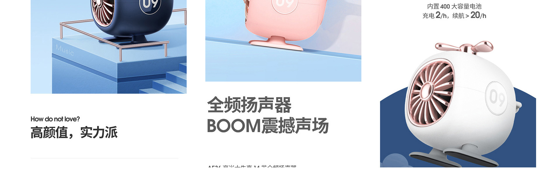 胜已电商策略设计机构