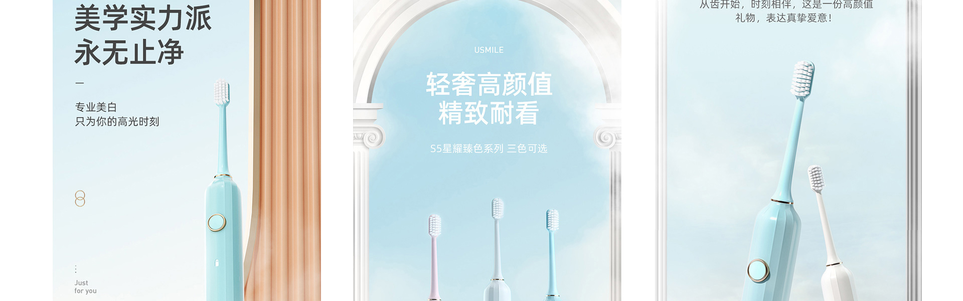 胜已电商策略设计机构